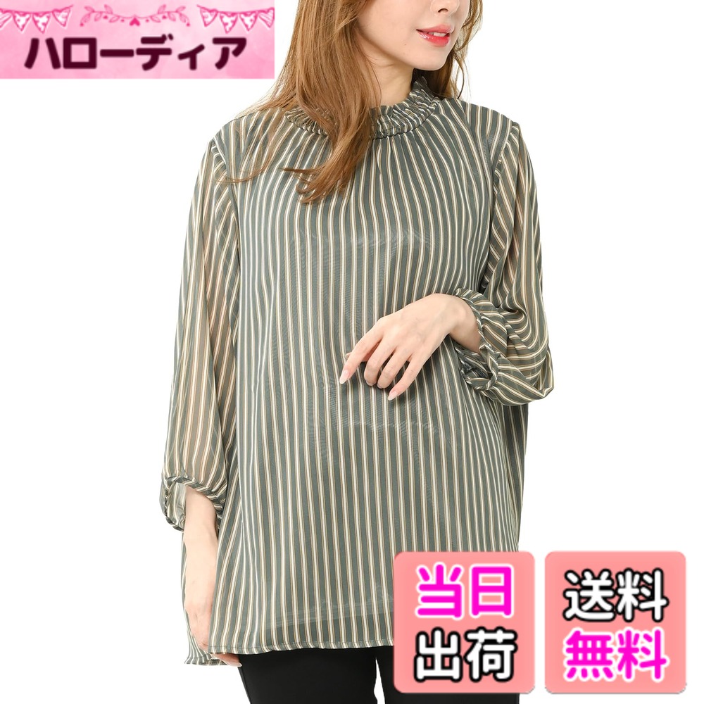 【送料無料】[JANJAM] 大きいサイズ レディース シャーリングブラウス ストライプ柄 7分袖 衿ゴム トップス 色：モスグリーン、サイズ：5L 6,344円