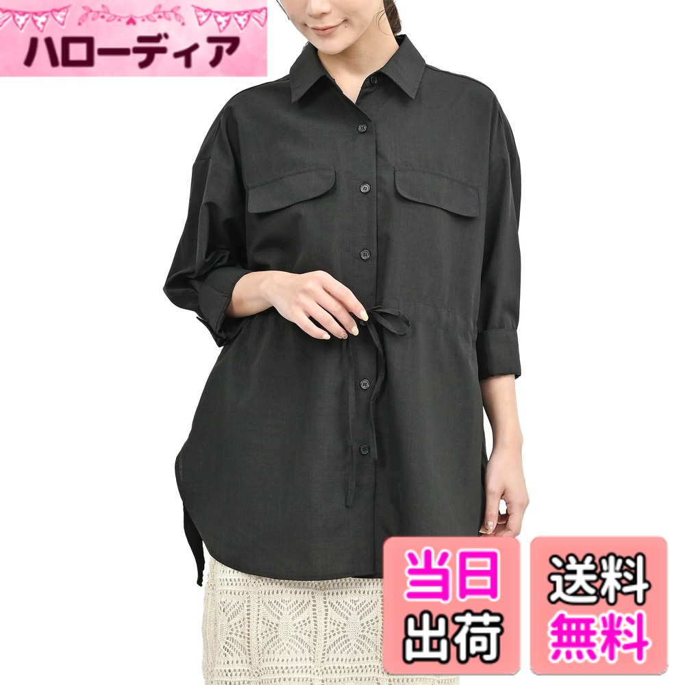 【送料無料】[JANJAM] 大きいサイズ レディース シャツジャケット 7分袖 ドロスト紐 前開きボタン トップス 色：ブラック、サイズ：4L 6,740円
