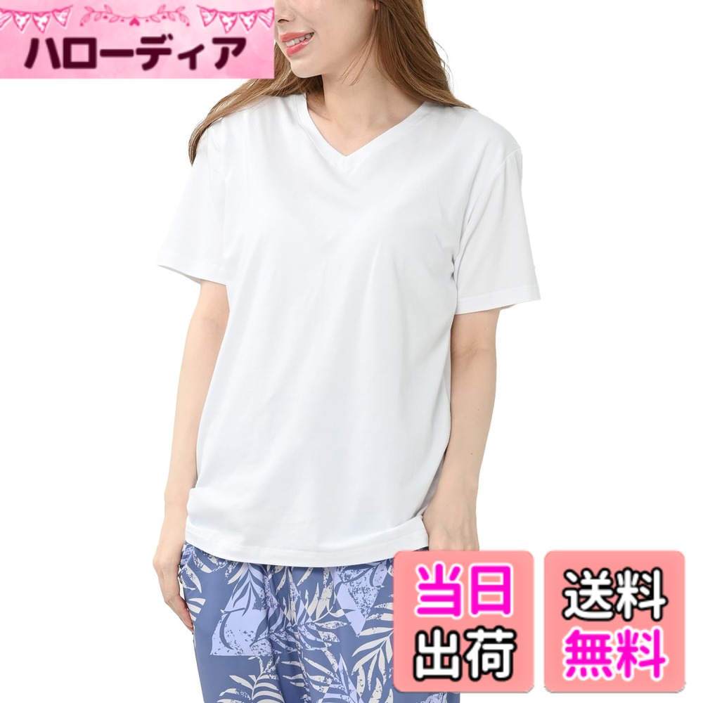 【送料無料】[JANJAM] 大きいサイズ レディース カップ付きTシャツ 無地 半袖 Vネック カットソー トップス 色：ホワイト、サイズ：4L