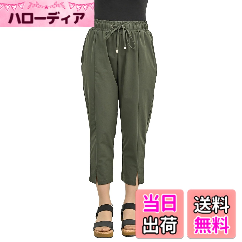 【送料無料】[JANJAM] 大きいサイズ レディース クロップドパンツ ウエストゴム 7分丈 スリット ボトムス 色：カーキ、サイズ：LL