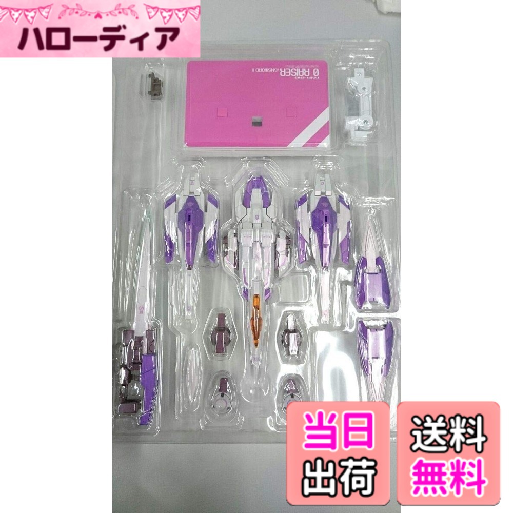 【送料無料】魂ネイション2011限定 METAL BUILD メタルビルド ダブルオーガンダム トランザムライザー