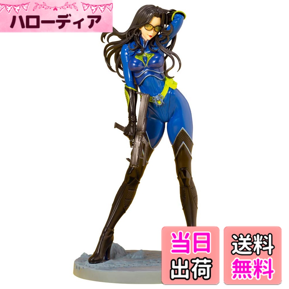 【新品未開封、未使用】タカラGIジョー ブリーカー 希少 フィギュア G.I. JOE美少女 バロネス 25thアニバーサリーブルー 限定版(G.I.JOE美