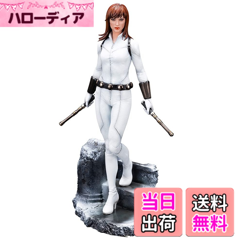 【送料無料】ARTFX PREMIER MARVEL UNIVERSE ブラック・ウィドウ ホワイト コスチューム エディション 1/10スケール PVC製 塗装済み 簡易組立フィギュア MK366