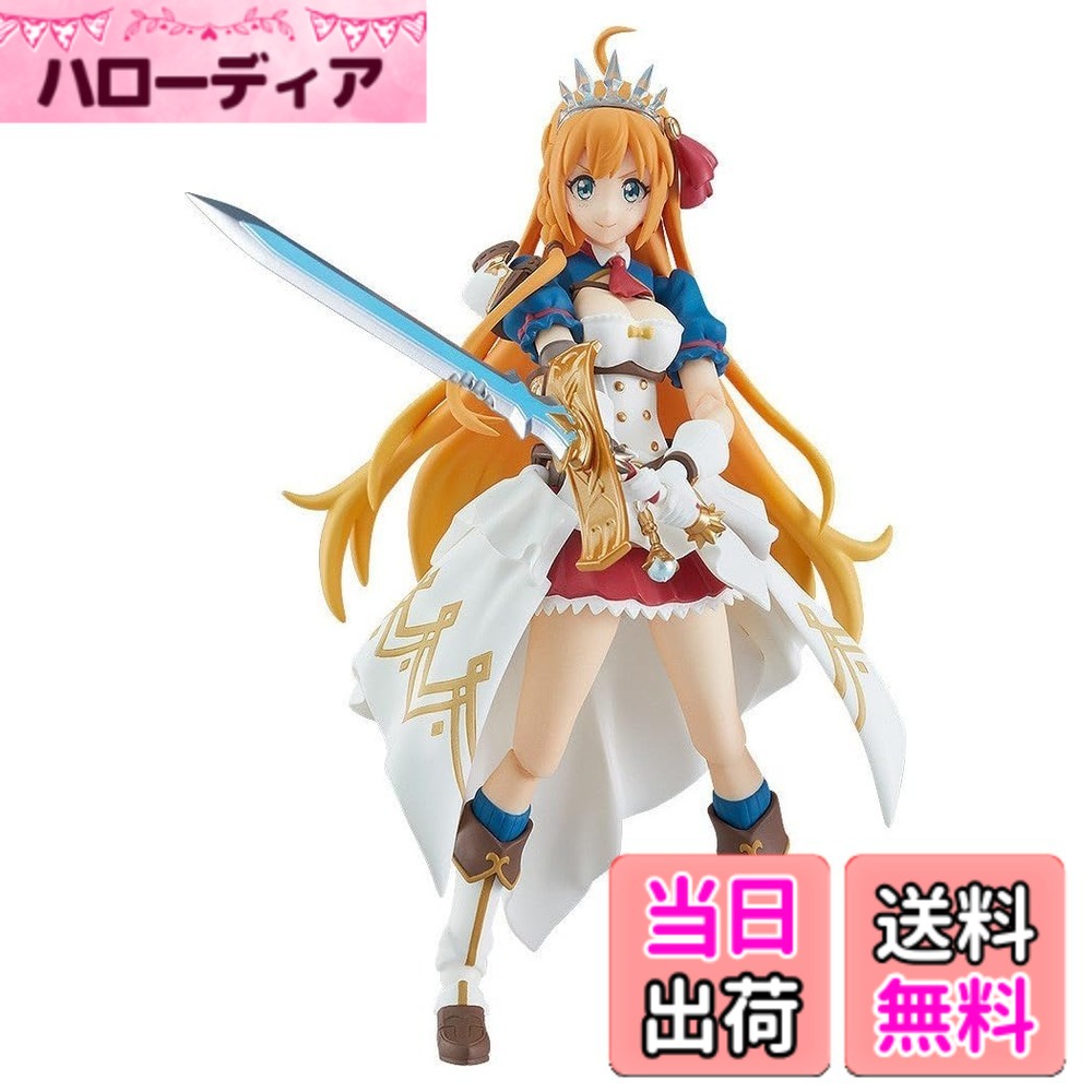 【送料無料】figma プリンセスコネクト! Re Dive ペコリーヌ ノンスケール ABS&PVC製 塗装済み可動フィギュア M06767 色：ゴールド、サイズ：ワンサイズ｜ハローディア店