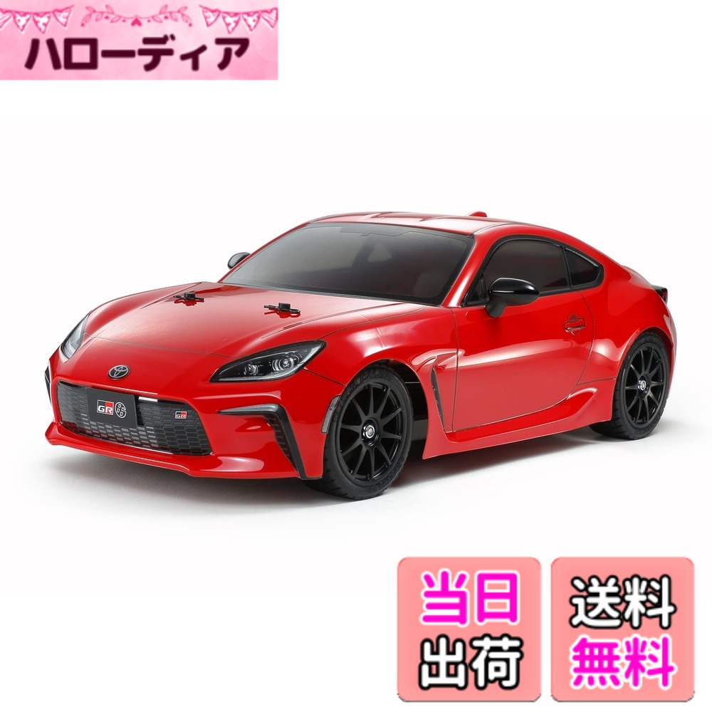 【送料無料】タミヤ 1/10 電動RCカーシリーズ No.694 1/10RC トヨタ GR 86 TT-02シャーシ 58694 色：なし
