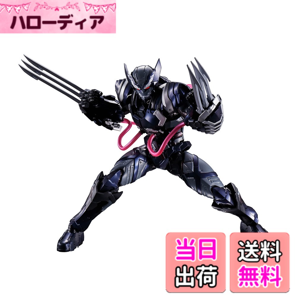 【送料無料】TAMASHII NATIONS S.H.フィギュアーツ テック・オン・アベンジャーズ ヴェノム シンビオート ウルヴァリン 約160mm ABS&PVC製 塗装済み可動フィギュア BAS64165 色：ブラック、サイズ：25 cm｜ハローディア店