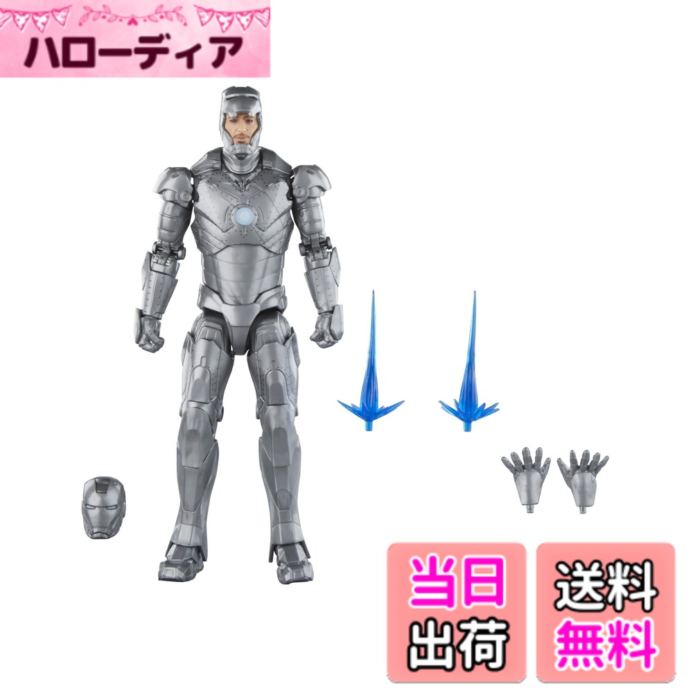 【送料無料】インフィニティ・サーガ TOYS_AND_GAMES 色：アイアンマン マークII、サイズ：14センチメートルx25.4センチメートルx5.1センチメートル