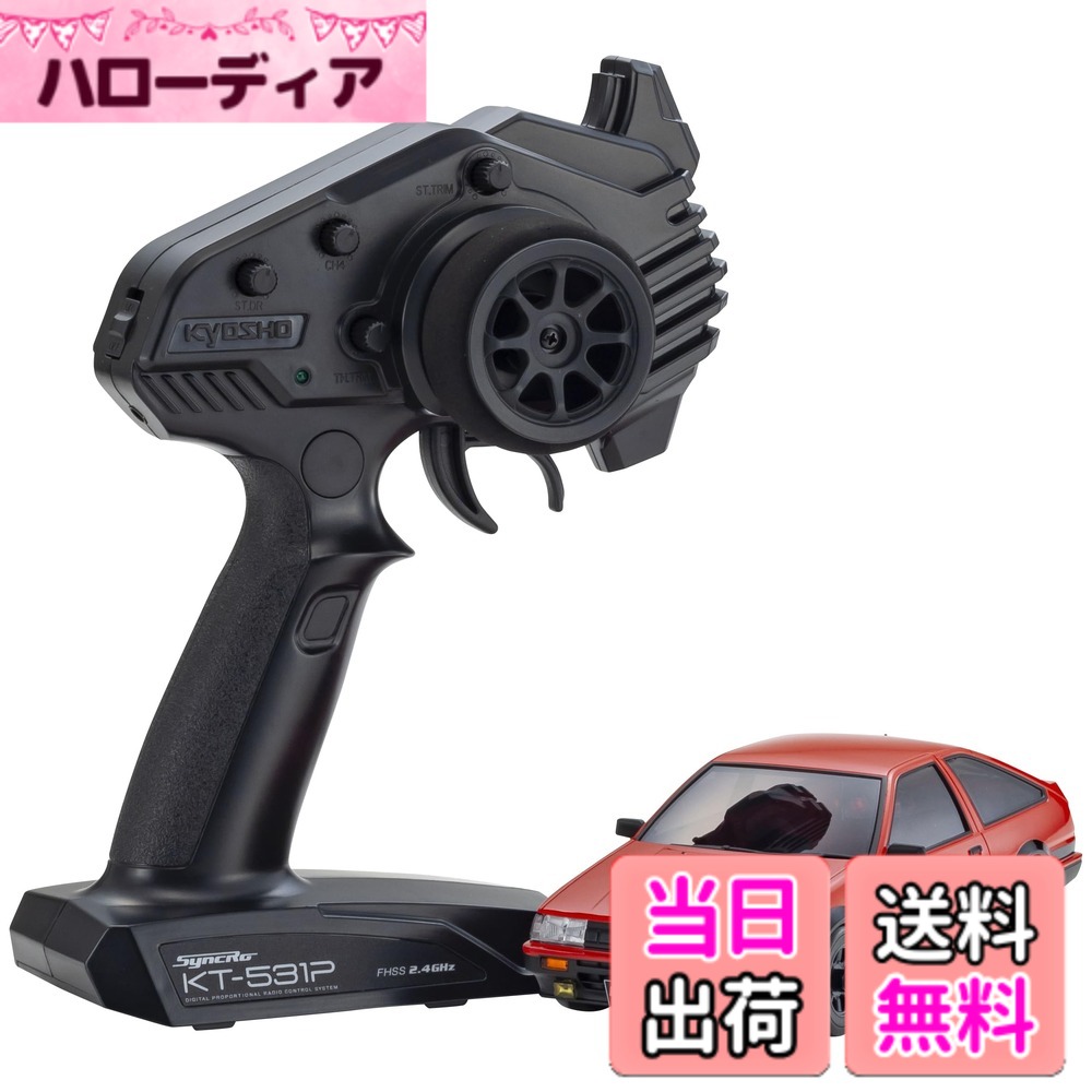【送料無料】京商 MA-020 r/s トヨタ カローラレビン AE86 レッド/ブラック 電動ラジオコントロール 32641RBK