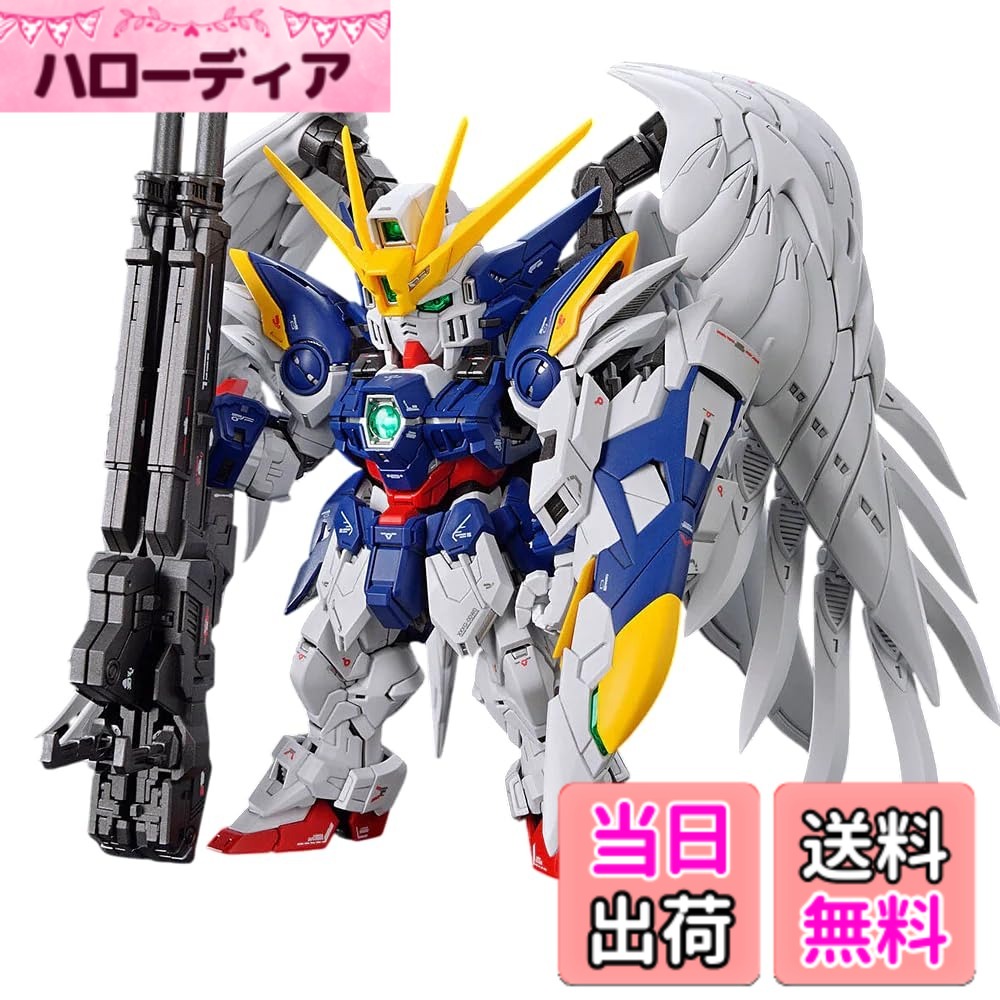 【送料無料】BANDAI SPIRITS(バンダイスピリッツ) MGSD 新機動戦記ガンダムW Endless Waltz ウイングガンダムゼロ EW 色分け済みプラモデル 色:マルチカラー|ハローディア店