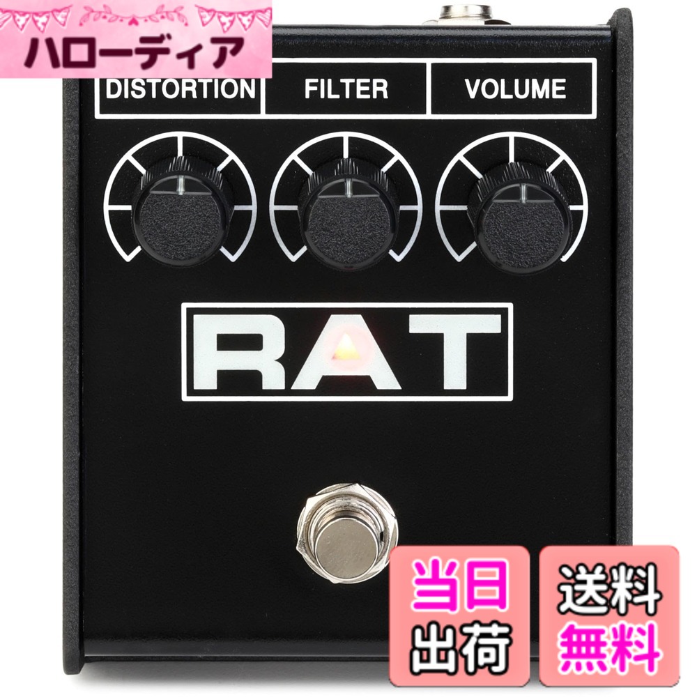 【送料無料】PROCO RAT2 ディストーション｜ハローディア店