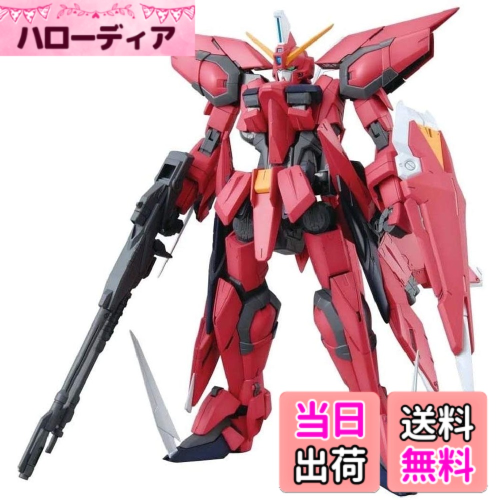 【送料無料】MG 1/100 GAT-X303 イージスガンダム (機動戦士ガンダムSEED) サイズ：S