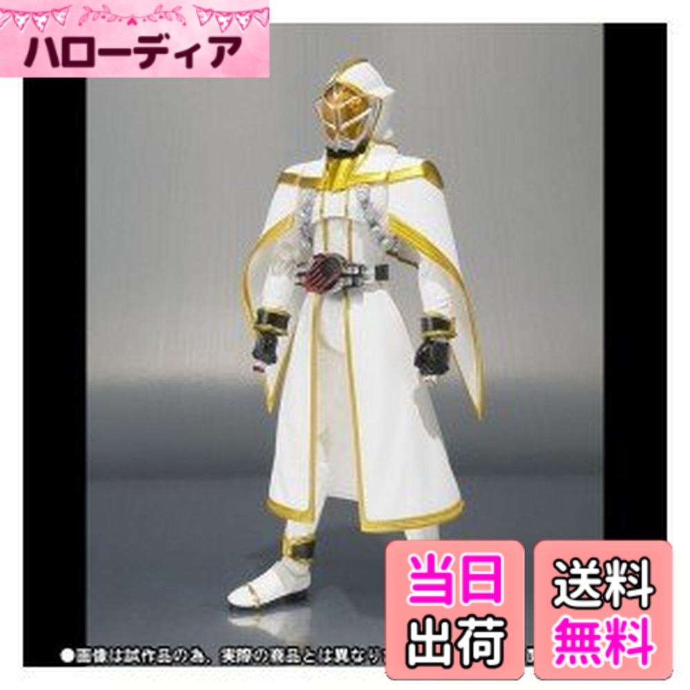 【貨物輸送無料】S.H.Figuarts 真っ白い魔法つかい 大きさ：壱大きさ