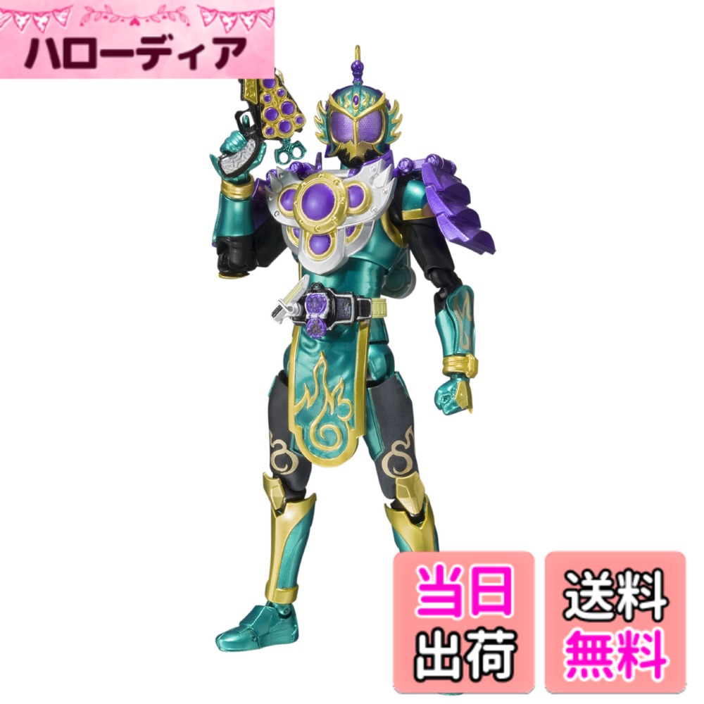【送料無料】TAMASHII NATIONS S.H.フィギュアーツ 仮面ライダー龍玄 ブドウアームズ