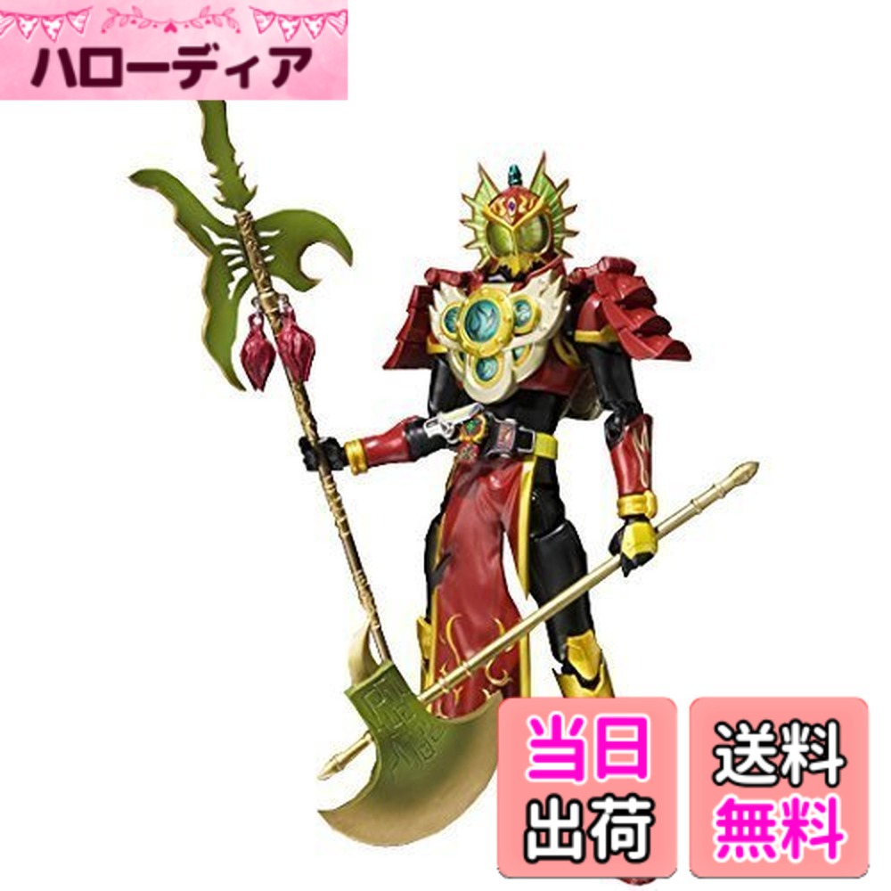 【送料無料】S.H.Figuarts 仮面ライダー龍玄・黄泉 ヨモツヘグリアームズ ABS&PVC製 フィギュア サイズ：ワンサイズ