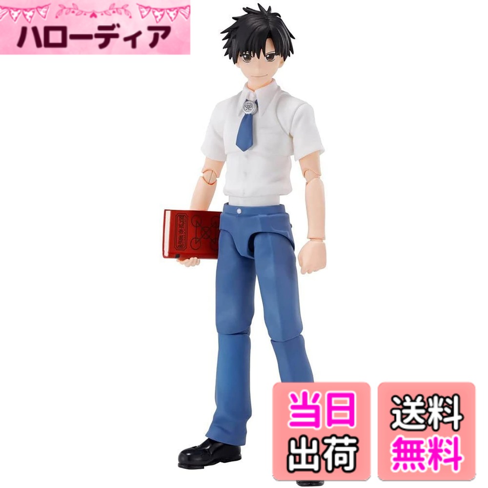 【送料無料】S.H.フィギュアーツ 金色のガッシュ!! ガッシュ・ベル & 高嶺清麿 サイズ：約160mm