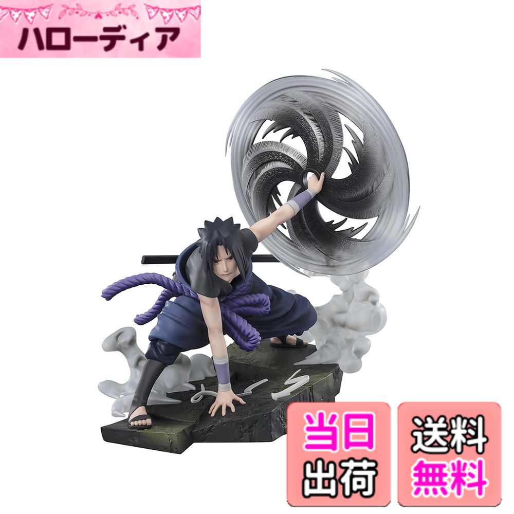 【送料無料】フィギュアーツZERO ［超激戦］NARUTO-ナルト- 疾風伝 波風ミナト-螺旋丸- 約200mm PVC&ABS製 塗装済み完成品フィギュア 色：マルチカラー、サイズ：200ｍｍ