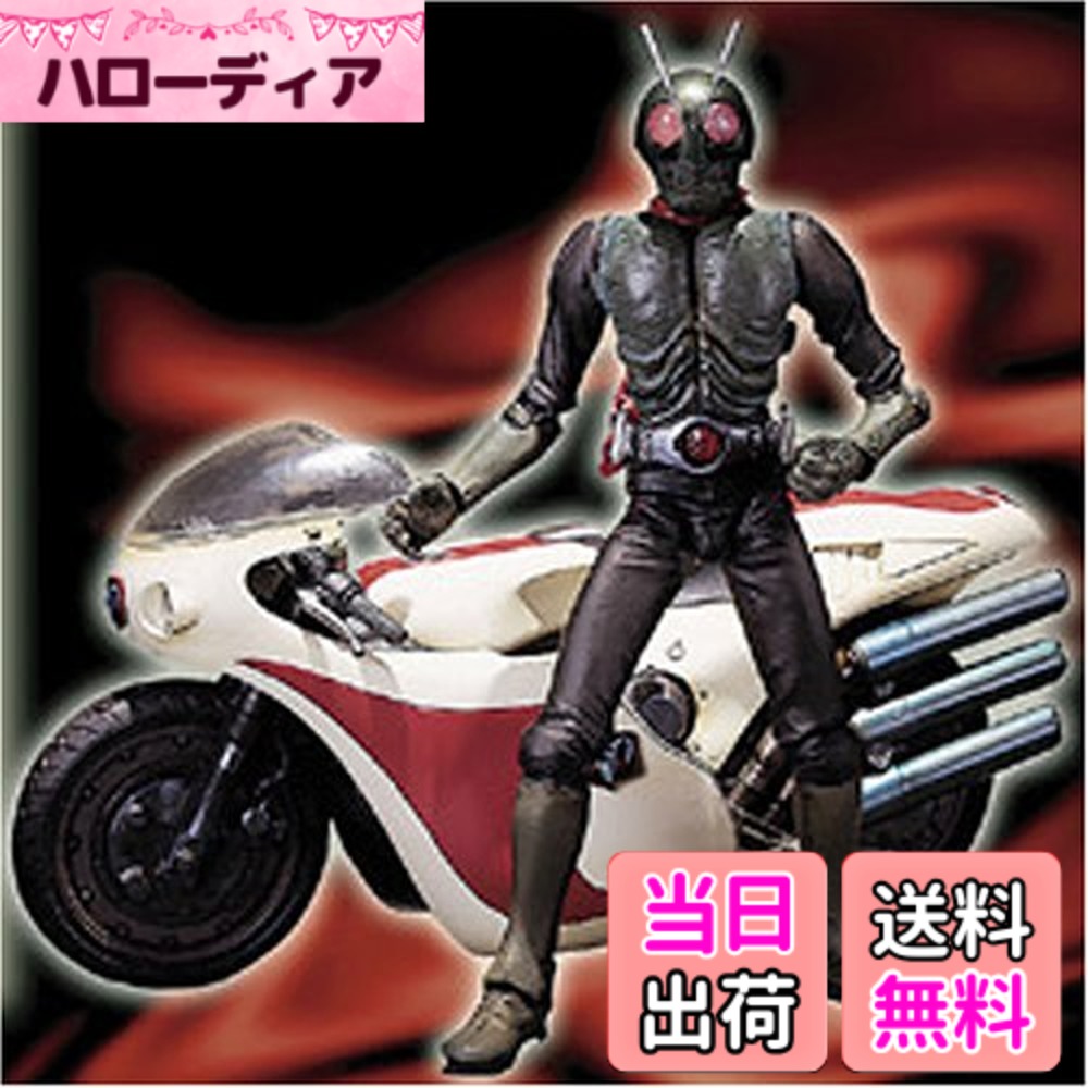 【送料無料】TAMASHII NATIONS S.I.C. Vol. 14 サイクロン & ライダー1号