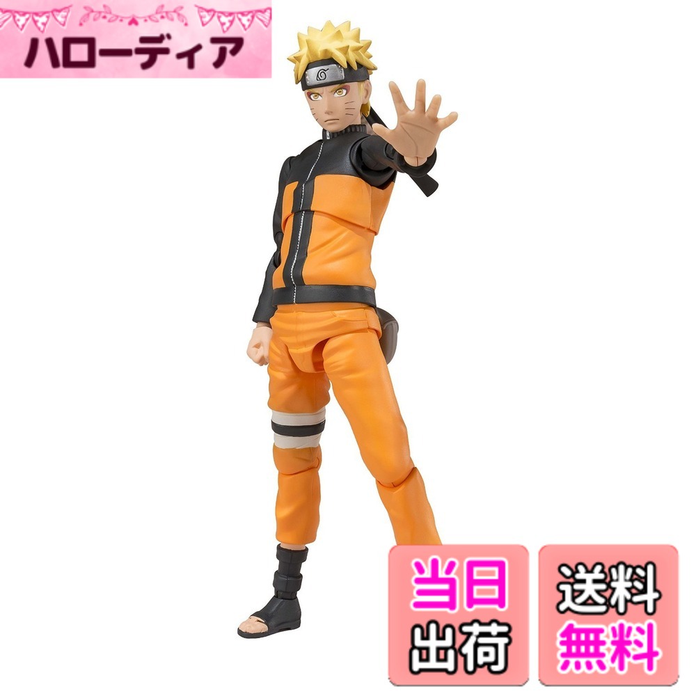 【送料無料】S.H.フィギュアーツ うずまきナルト 仙人モード 『NARUTO-ナルト- 疾風伝』(魂ウェブ商店限定) [並行輸入品] 色：オレンジ、サイズ：5 inches｜ハローディア店