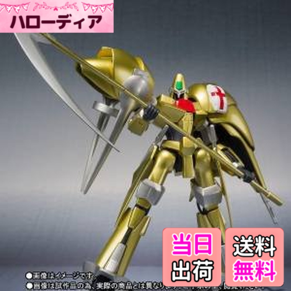 【送料無料】ROBOT魂 〈SIDE HM〉重戦機エルガイム オージ 全高約160mm 色：青 (Aoi)