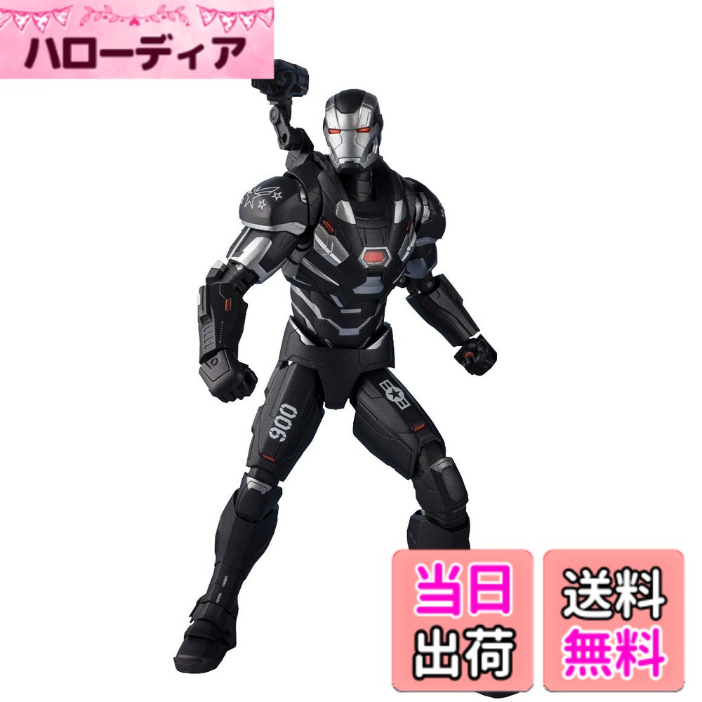 【送料無料】バンダイ(BANDAI) S.H.Figuarts ウォーマシン マーク6（アベンジャーズ／エンドゲーム）