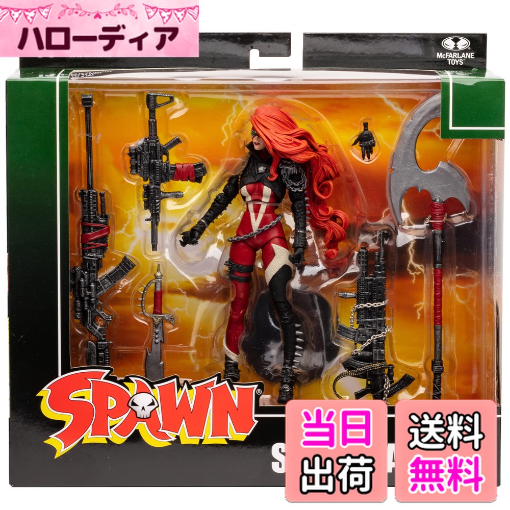 マクファーレントイズ「ブラッドアックス＆サンダーフーフ」ＤＸセットフィギュア マクファーレントイズ「ブラッドアックス＆サンダーフーフ」DXセット