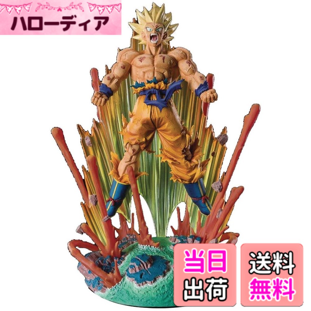 【送料無料】TAMASHII NATIONS フィギュアーツZERO [超激戦]スーパーサイヤ人孫悟空-クリリンのことかーっ!!!!!- 「ドラゴンボールZ」 魂ウェブ商店限定 色：超サイヤ人孫悟空はクリリンについて話しているのですか!!!! !、サイズ：標準