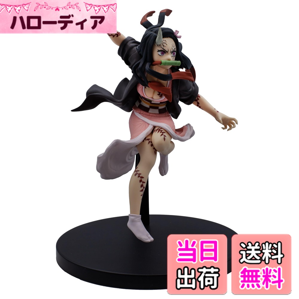 アニメ鬼滅の刃VIBRATION STARS 悲鳴嶼行冥 10体セットフィギュア 鬼滅の刃」 VIBRATION STARS-悲鳴嶼行冥- 10体 フィギュア アニメ鬼滅