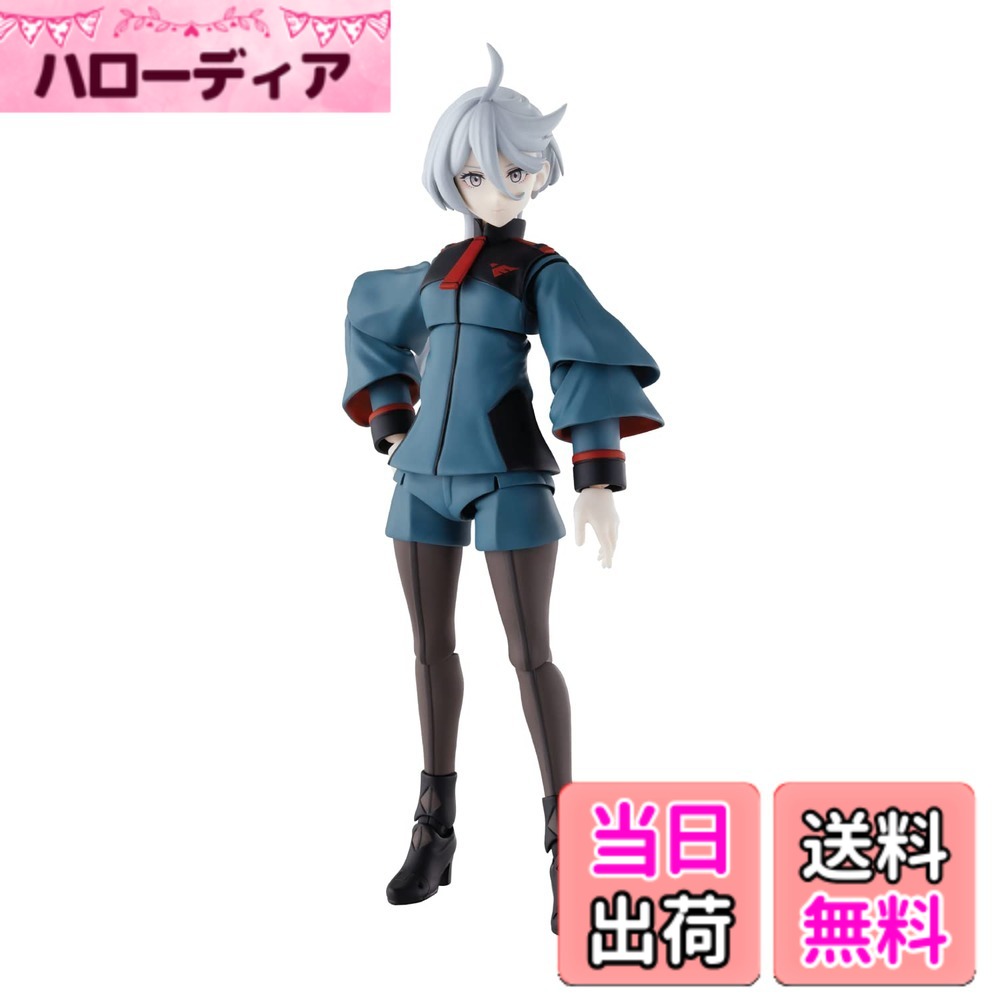 【送料無料】TAMASHII NATIONS S.H.Figuarts - 水星の魔女 色：Miorine Rembran、サイズ：5.1 Inch