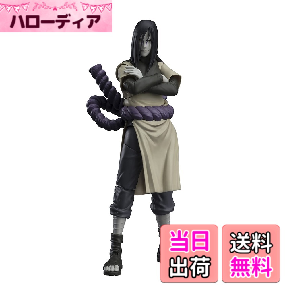 【送料無料】TAMASHII NATIONS S.H.フィギュアーツ NARUTO-ナルト- 大蛇丸 -永劫を求めし真理の探究者- 約150mm ABS&PVC製 塗装済み可動フィギュア 色：マルチカラー、サイズ：1個 (x 1)