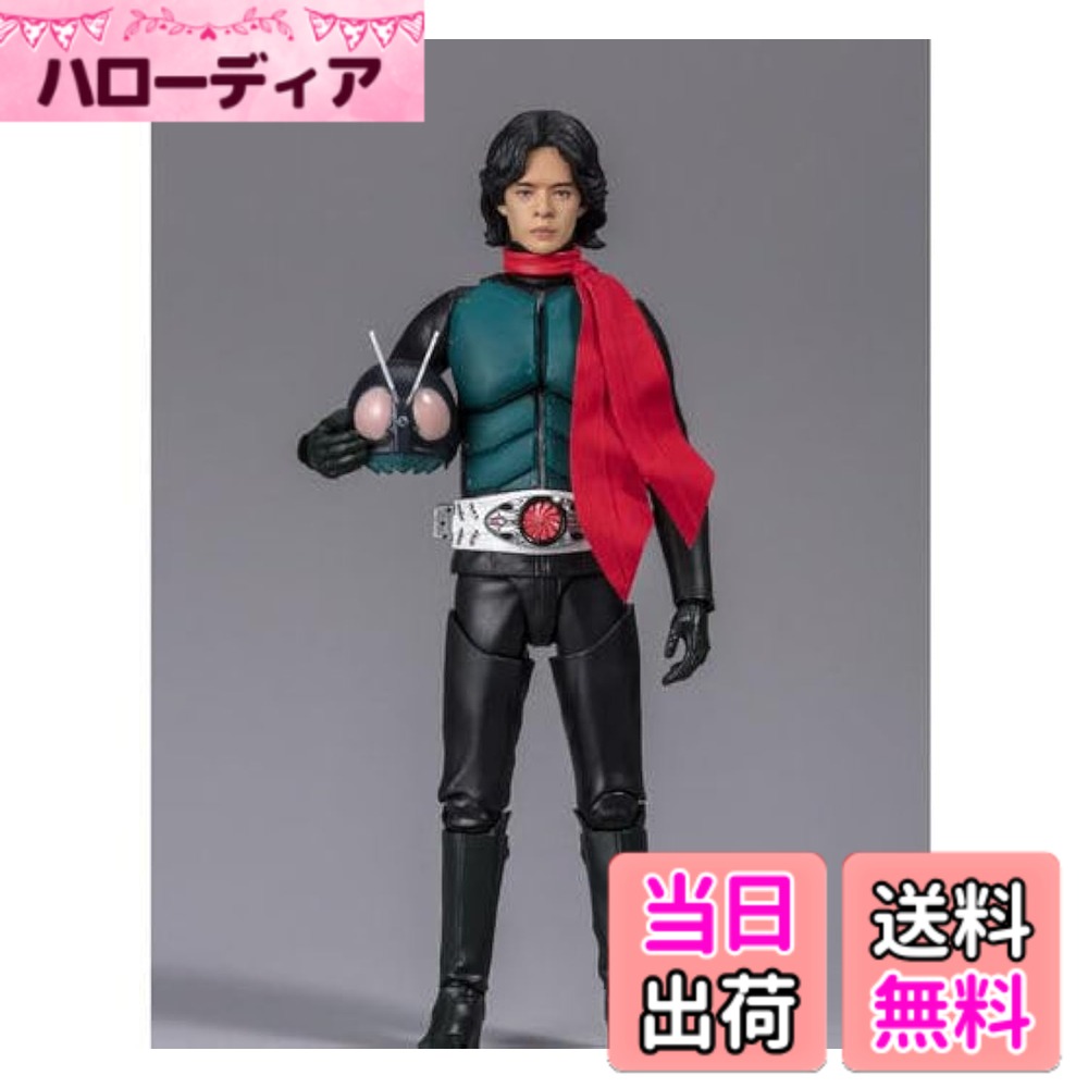 【送料無料】[バンダイ] S.H.Figuarts 仮面ライダー 本郷猛 シン・仮面ライダー 色：シン仮面ライダー