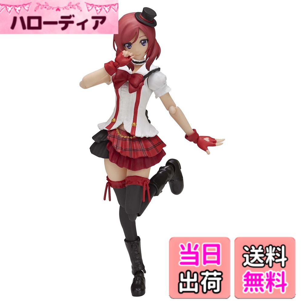 【送料無料】TAMASHII NATIONS S.H.フィギュアーツ ラブライブ! 西木野真姫(僕らは今のなかで) 約130mm ABS&PVC製 塗装済み可動フィギュア サイズ：ワンサイズ