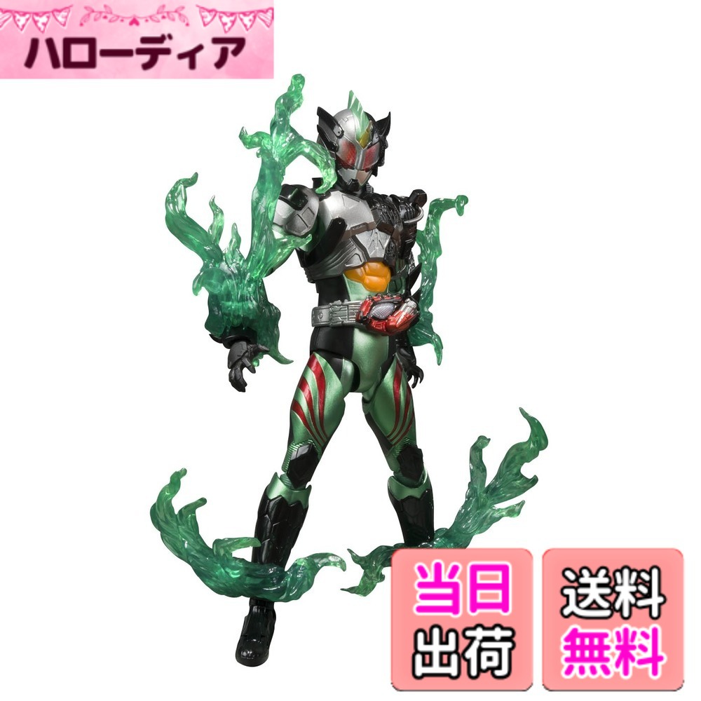【送料無料】【限定】 S.H.フィギュアーツ 仮面ライダーズ 色：マルチカラー