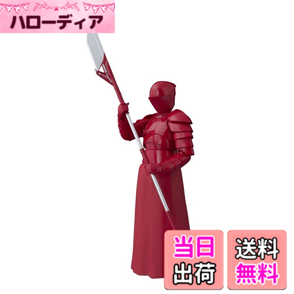 【送料無料】S.H.フィギュアーツ スター・ウォーズ(STAR WARS) エリート・プレトリアン・ガード 色：ブラック