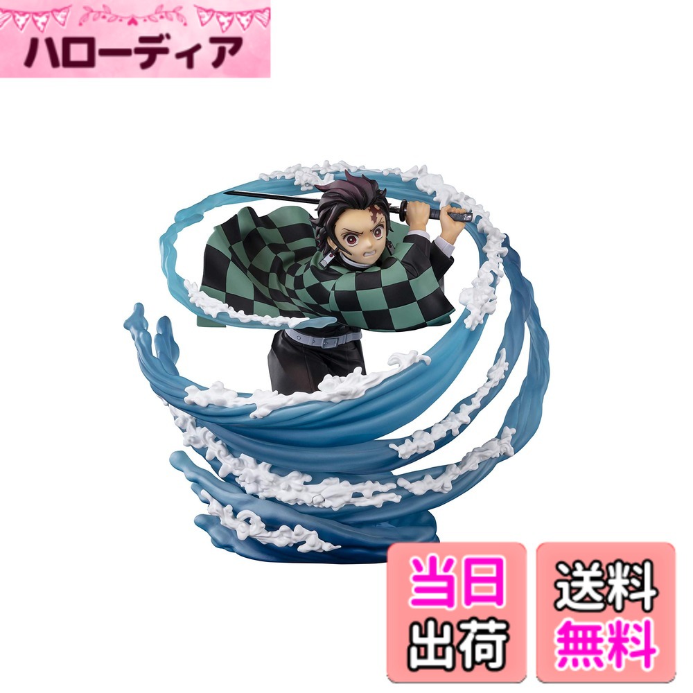 【送料無料】フィギュアーツZERO 鬼滅の刃 色：トランスペアレント