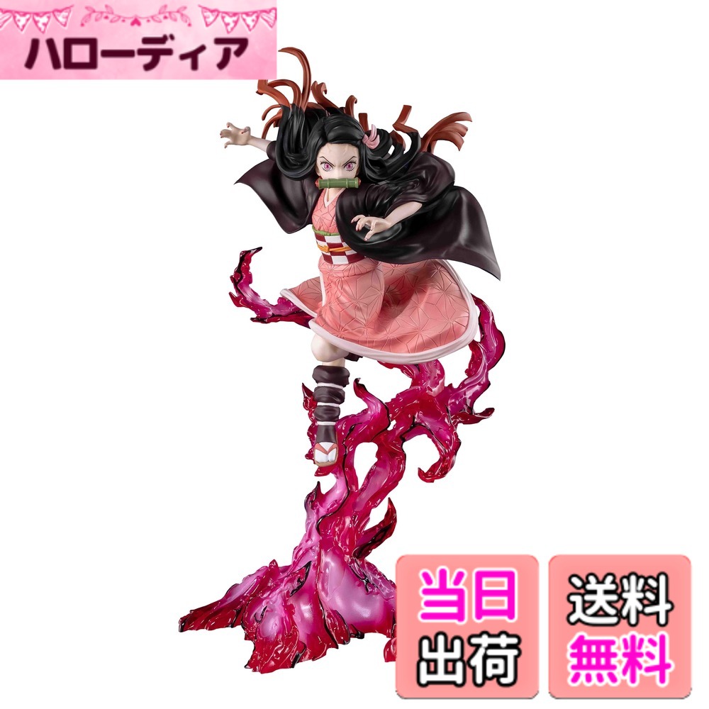 【送料無料】TAMASHII NATIONS フィギュアーツZERO 鬼滅の刃 竈門豆子 血鬼術 約240mm PVC・ABS製 塗装済み完成品フィギュア BAS61514 色:レッド、サイズ:約240mm|ハローディア店
