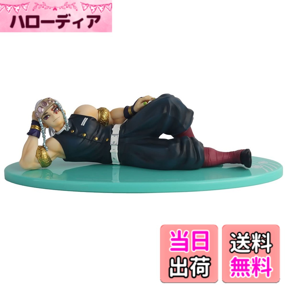 【送料無料】G.E.M.シリーズ 鬼滅の刃 てのひら宇髄さん 約190mm PVC樹脂製 塗装済み完成品フィギュア 色：シルバー