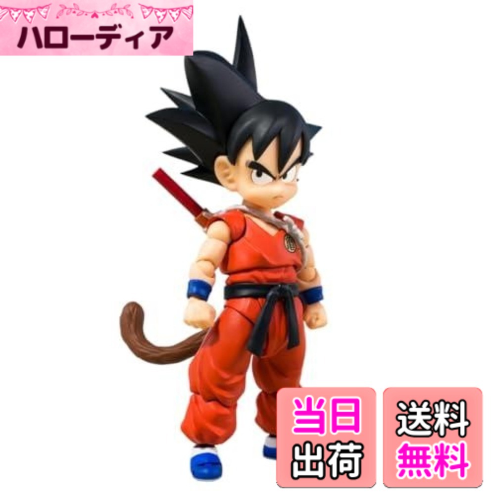 【貨物輸送無料】BANDAI SPIRITS(バンダイ 蒸留酒) S.H.Figuarts 孫悟空-たわい無いな傍若無人者- PVC\u0026ABS製 塗り付ける済みモビール図形 (TAMASHII NATIONS TOKYO 制限事項品)
