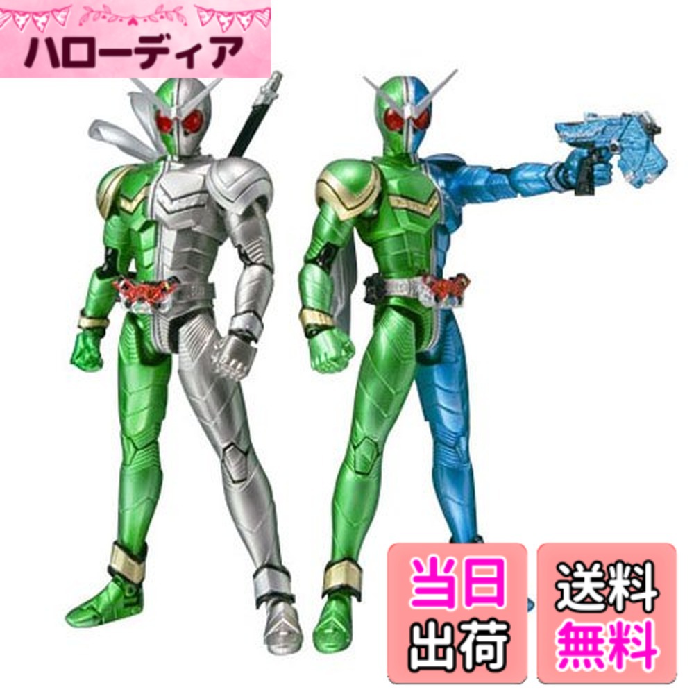 【貨物輸送無料】TAMASHII NATIONS S.H.フィギュアーツ 仮面ライダーW(ダブル) 低気圧銃の引き金\u0026低気圧金属元素 色：青 (Ao) 白 (Shiro)