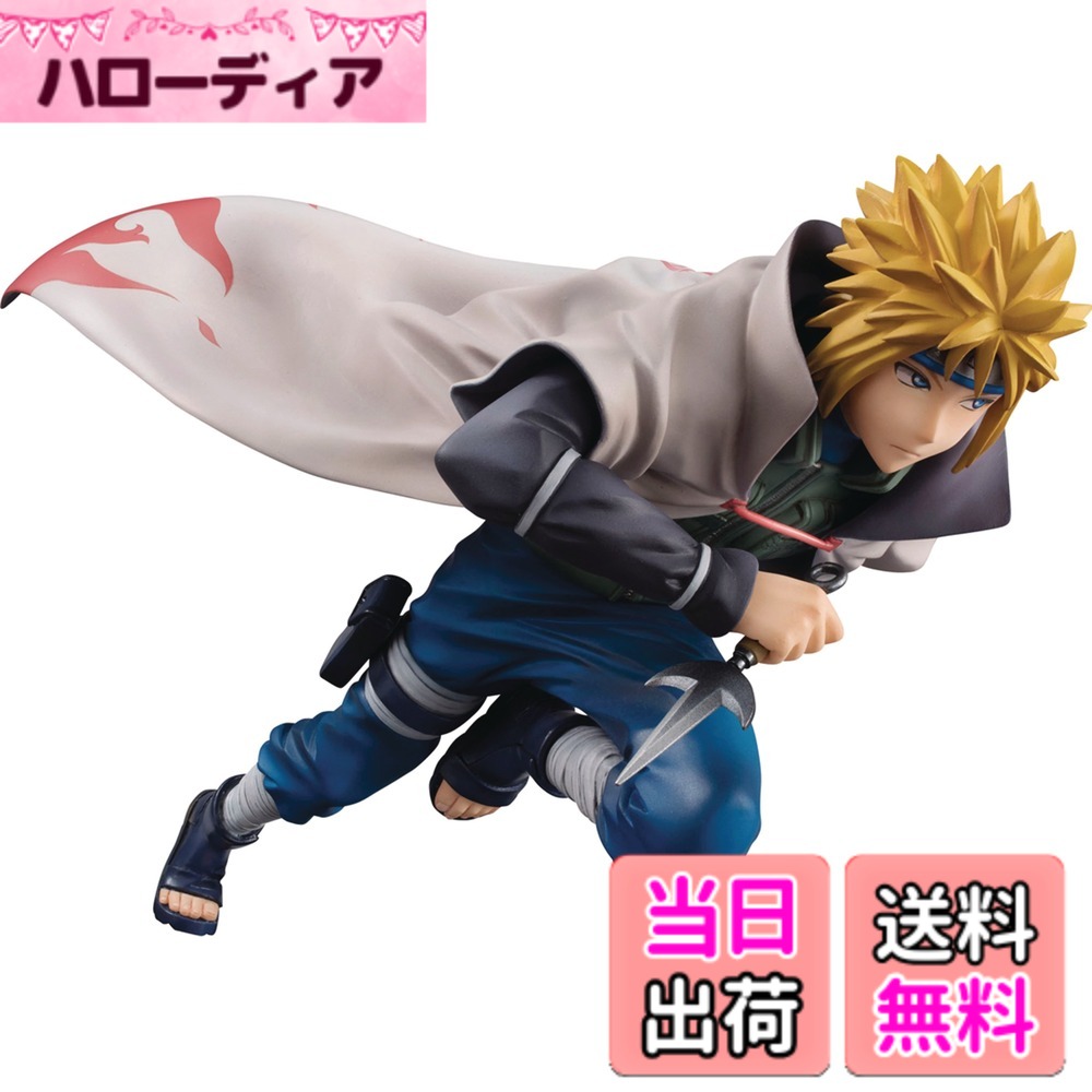 【送料無料】メガハウス G.E.M.シリーズ NARUTO-ナルト- 疾風伝 波風ミナト 四代目火影 1/8スケール