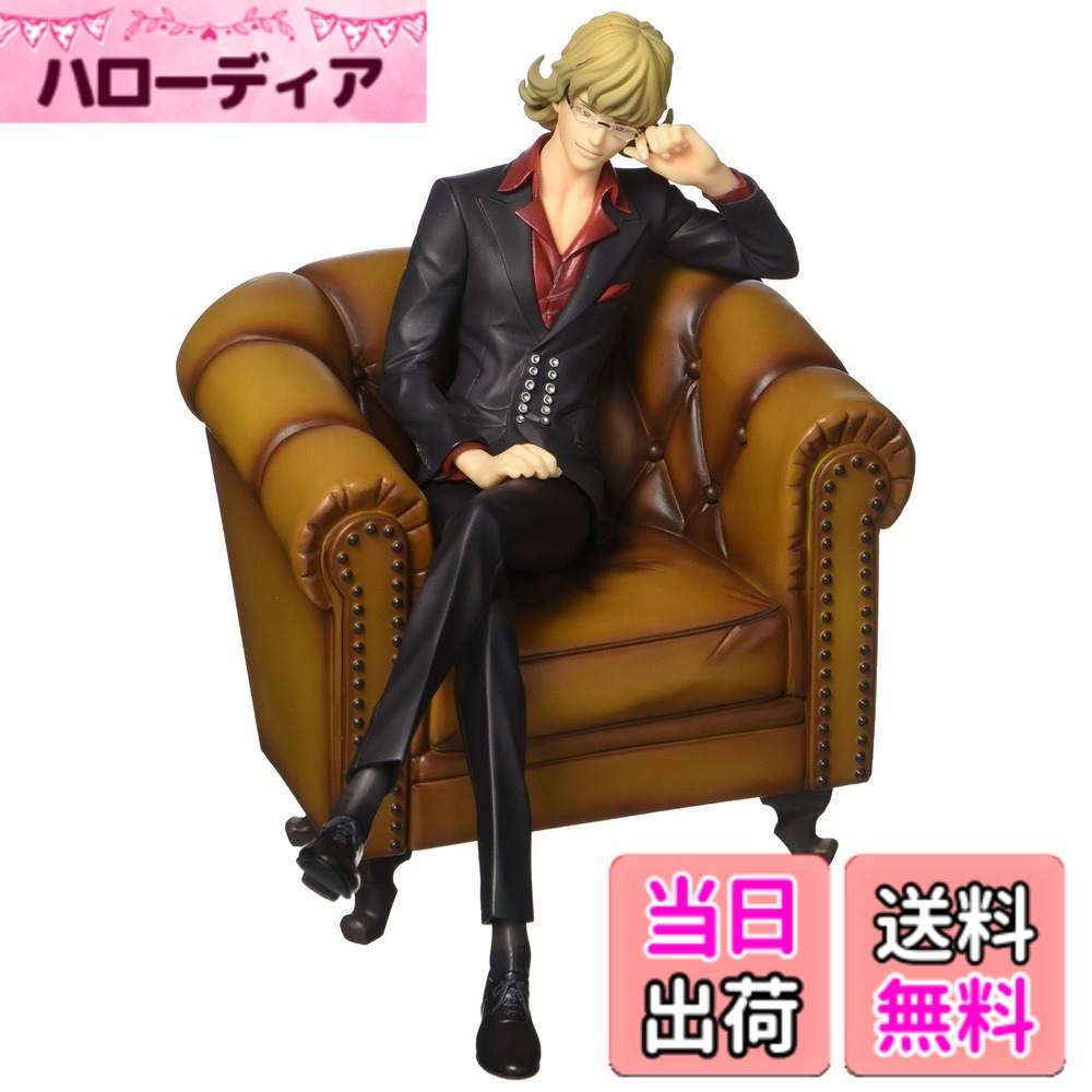 【送料無料】メガハウス(MegaHouse) G.E.M.シリーズ TIGER＆BUNNY(タイガー＆バニー) “S.O.C” バーナビー・ブルックス Jr. 完成品フィギュア(メガトレショップ等限定) サイズ：6 inches