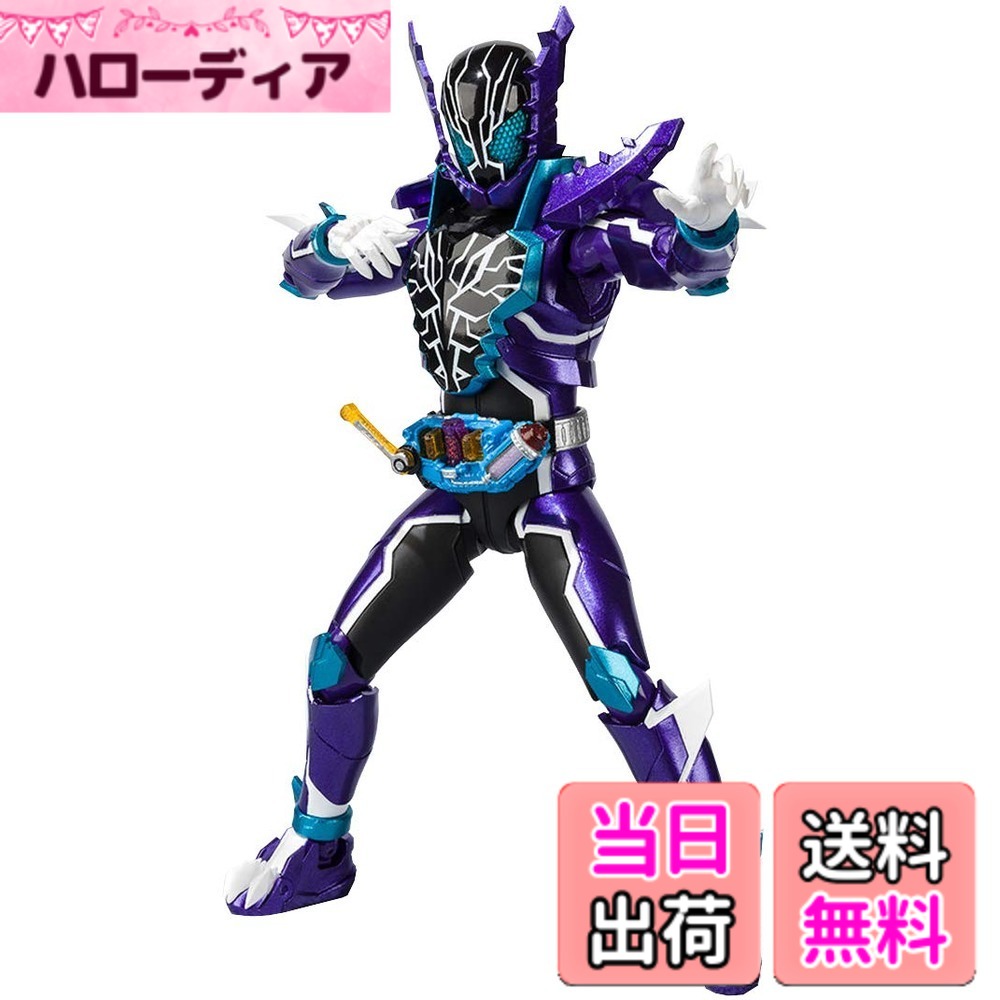 【送料無料】バンダイ(BANDAI) S.H.フィギュアーツ 仮面ライダーローグ『仮面ライダービルド』(魂ウェブ商店限定)