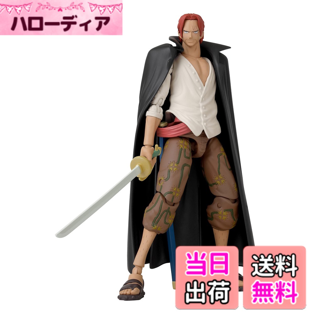【送料無料】アニメヒーロー - メインバリエーション 色：シャンク。、サイズ：One Piece