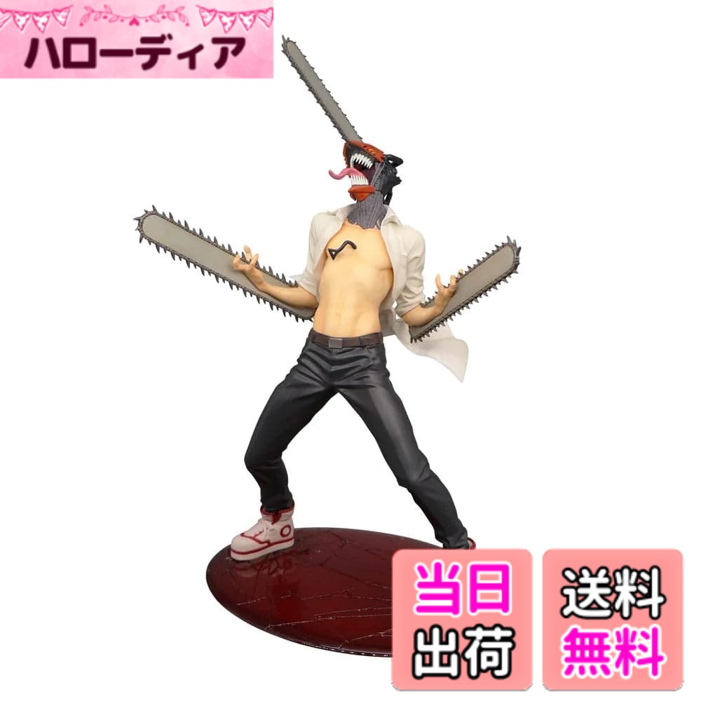 【送料無料】チェンソーマン Exc∞d Creative Figure チェンソーマン 色：赤 (Aka)