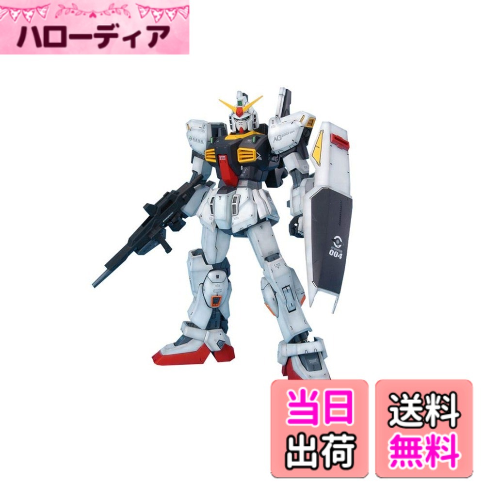 【送料無料】MG 機動戦士ガンダム 星を継ぐ者 ガンダムMk-II Ver.2.0 (エゥーゴ仕様) 1/100スケール 色分け済みプラモデル 色：マルチカラー、サイズ：1個 (x 1)｜ハローディア店