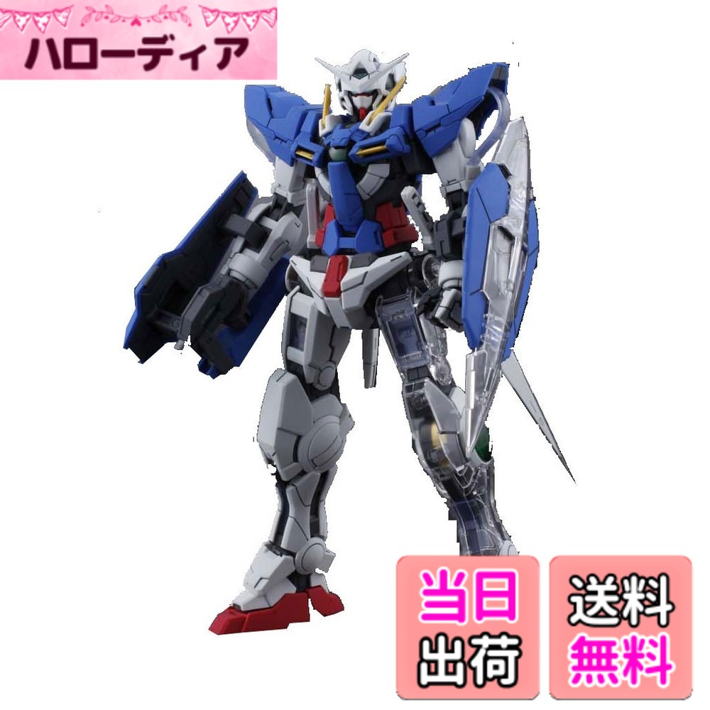 【送料無料】MG 1/100 GN-001 ガンダムエクシア (限定クリアパーツ付き) (機動戦士ガンダム00)|ハローディア店