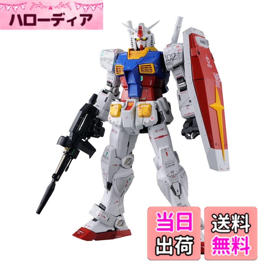 【送料無料】PG UNLEASHED 機動戦士ガンダム RX-78-2 ガンダム 1/60スケール 色分け済みプラモデル 色：シルバー、サイズ：160.02x104.14x33.02cm