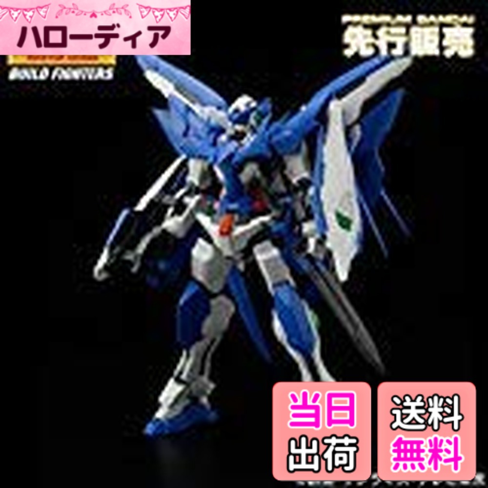 【送料無料】MG 1/100 ガンダムアメイジングエクシア プラモデル(ガンプラEXPO、ホビーオンラインショップ限定) 16,650円