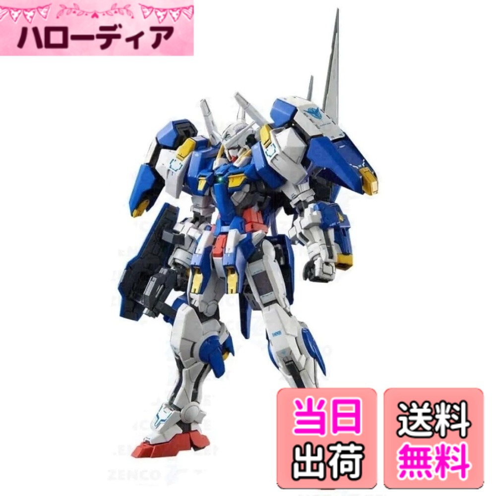 【送料無料】MG 1/100 ガンダムアヴァランチエクシアダッシュ プラモデル『機動戦士ガンダム00V戦記』(ホビーオンラインショップ限定) 色：マルチ