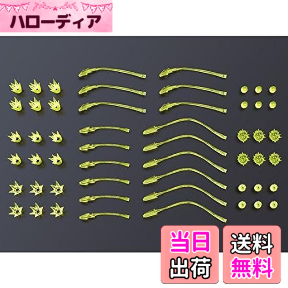 【送料無料】MG 1/100 サザビー Ver.Ka & RE/100 1/100 ナイチンゲール用 拡張ファンネルエフェクトセット|ハローディア店