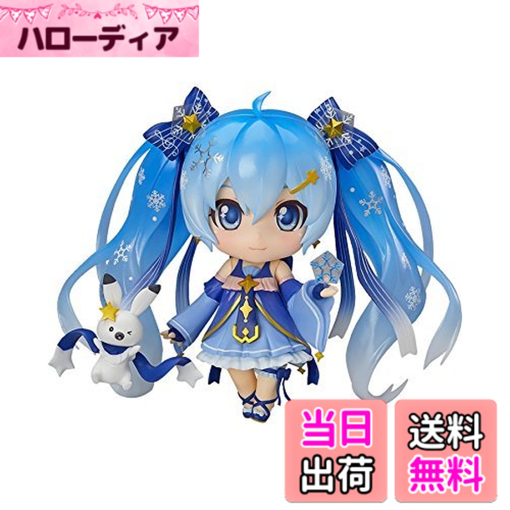 【送料無料】ねんどろいど キャラクター・ボーカル・シリーズ01 初音ミク 雪ミク Twinkle Snow Ver. ノンスケール ABS&PVC製 塗装済み可動フィギュア 色：夜空色 (yokusoku-iro, night sky color)、サイズ：ワンサイズ